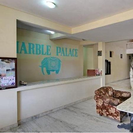 Hotel Marble Palace Khajurāho Exterior foto